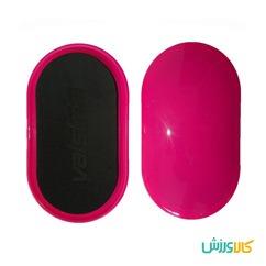 ول اسلاید Valslide
Valslide thumb 11603