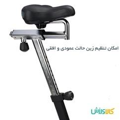 دوچرخه ثابت باشگاهی ایربایک کانسپت AABC
AABC original concept club airbike thumb 11014