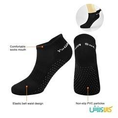 جوراب یوگا و پیلاتس ضد لغزش مدل مچی
Yoga and Pilates ankle grip sock thumb 11680