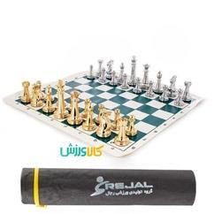 شطرنج لوکس رجال thumb 7647