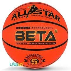 توپ بسکتبال لاستیکی بتا سایز 5Beta basketball size 5 thumb 9882