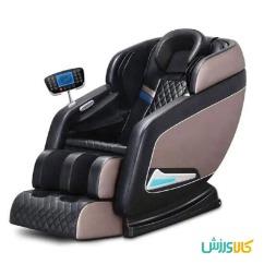 صندلی ماساژور آی ریلکس  i Relax SM102