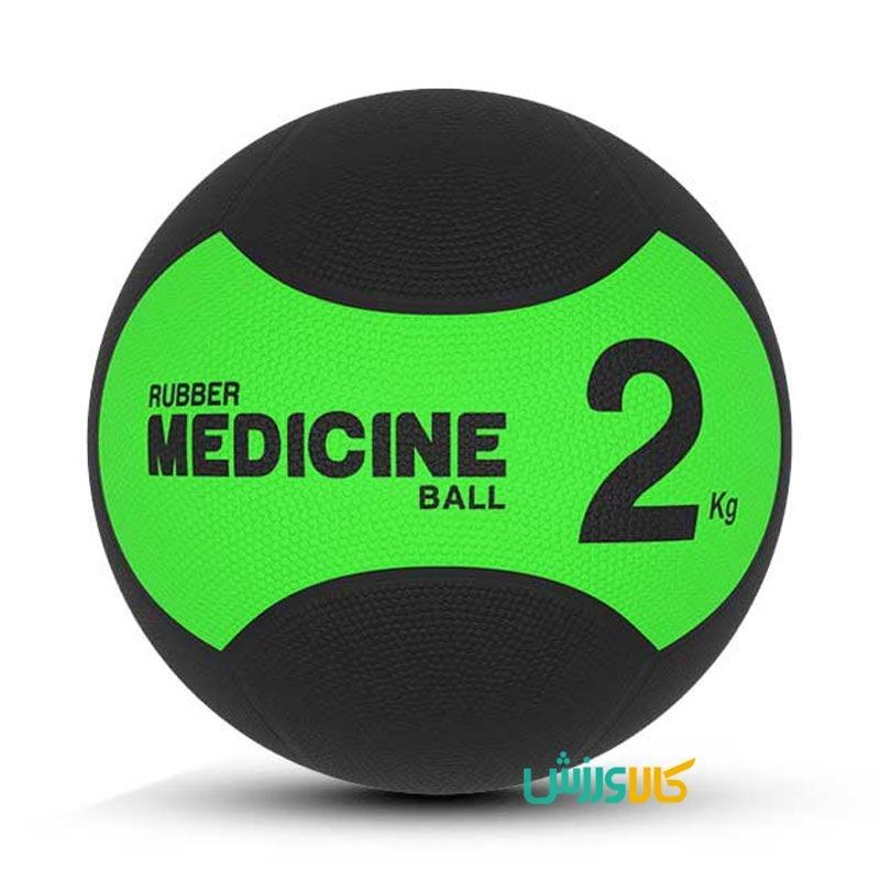توپ مدیسن بال 2 کیلویی بتاBeta Medicine Ball 2KG
