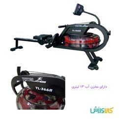 دستگاه روئینگ توتال فیتنس TL-366R
ROWING MACHINE TL-366R thumb 11359