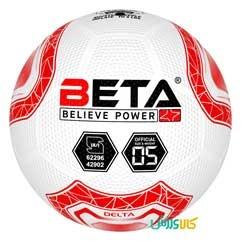 توپ فوتبال لاستیکی بتاBeta Football Ball thumb 8693