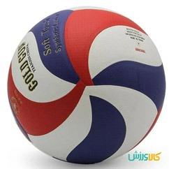 توپ والیبال گلد کاپ آبی سایز 5
Gold Cup Volleyball Size 5 thumb 11248