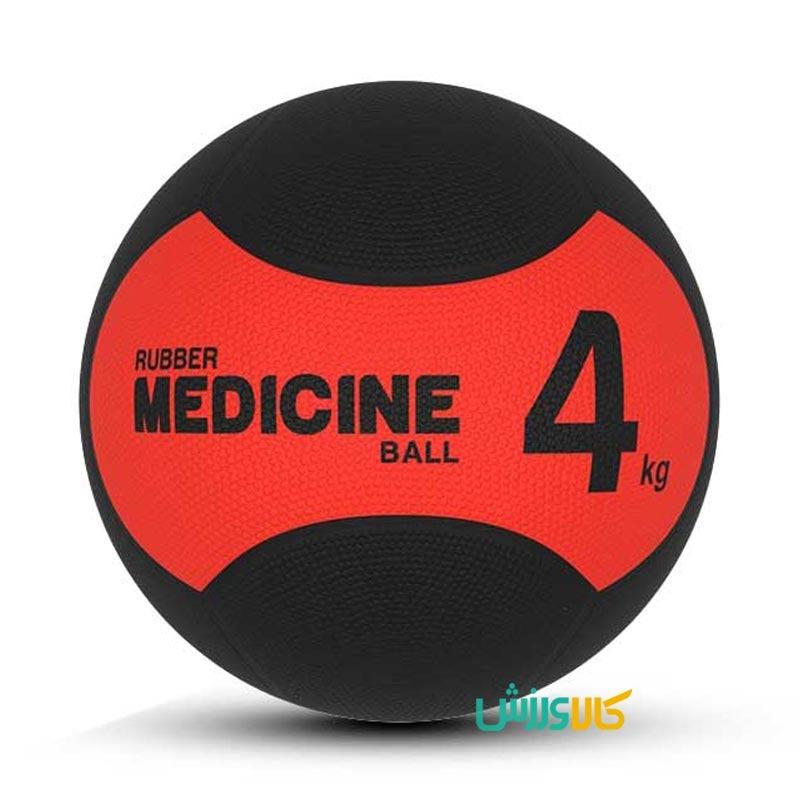 توپ مدیسن بال 4 کیلویی بتاBeta Medicine Ball 4KG