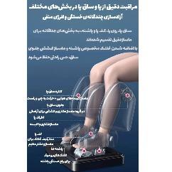 صندلی ماساژور آی‌ ریلکس iRelax R400
i Relax Massage Chair R400 thumb 11786