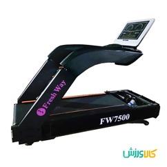 تردمیل باشگاهی فرش وی FW7500Fresh Way Gym Use Treadmill FW7500 thumb 10765