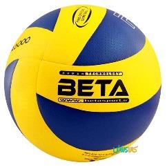 توپ والیبال بتا مدل ۶۰۰۰ سایز۵Bata Volleyball Ball thumb 7660
