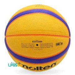 توپ بسکتبال خیابانی مولتن T5000 اصلیMolten Basketball Ball T5000 thumb 9717
