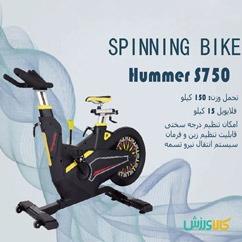 دوچرخه اسپینینگ هامر S750
Hummer S750 Spinning Bike thumb 11426