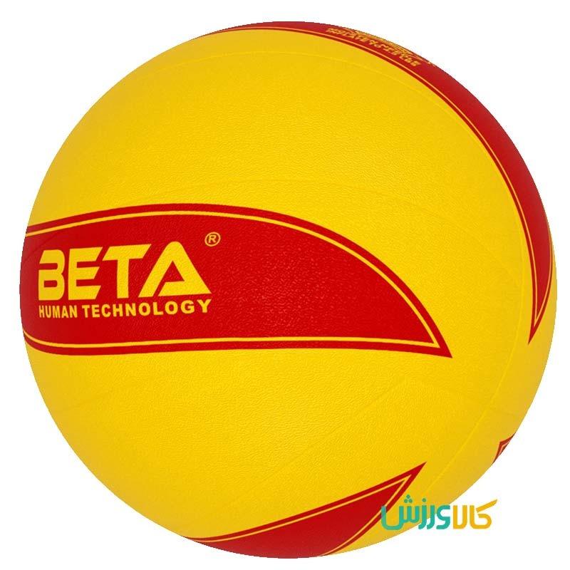 توپ والیبال خیابانی بتاVolleyball ball BETA