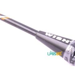 راکت بدمینتون ویش مدل 970
Wish Badminton Racket  thumb 8112
