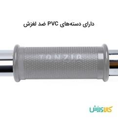 میله بارفیکس 3 لول اقتصادی اورانوس
 Tanzib pull-up bar Economical thumb 11662