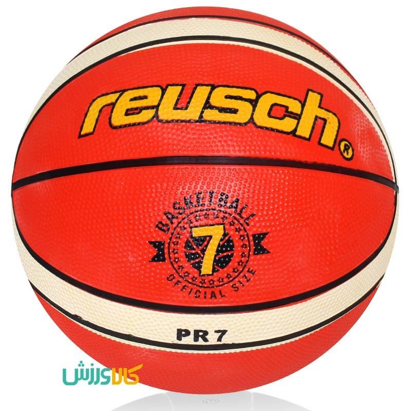 توپ بسکتبال خیابانی PR7Street Basketball Ball
