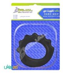 حلقه تقویت مچ ۱۱۰۰Hand Gripper Ring thumb 9125