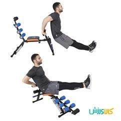 دستگاه دراز و نشست جادویی تن زیبTanzib Abdominal Trainer and Sit-Up Chair thumb 10673