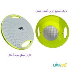 تخته تعادل فایبرگلاس برند GO
Balance Board fiberglass GO thumb 11346