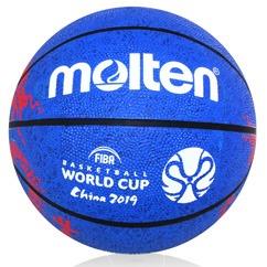 توپ بسکتبال خیابانی سایز 7Street Basketball Ball thumb 8067