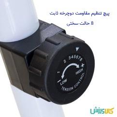 دوچرخه ثابت خانگی تایتان فیتنس 43070
Home exercise bike Titan Fitness 43070 thumb 11892