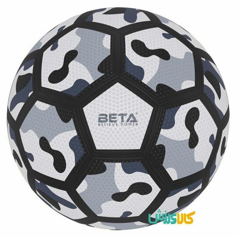 توپ فوتبال ارتشیBeta Soccer Ball Military Model