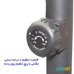 الپتیکال خانگی آذیموس AZ8518HA
AZimuth Elliptical AZ8518HA thumb 11116