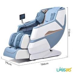 صندلی ماساژور آی‌ ریلکس iRelax R400
i Relax Massage Chair R400 thumb 11779