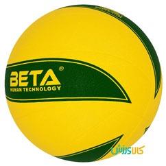 توپ والیبال خیابانی بتاVolleyball ball BETA thumb 10723