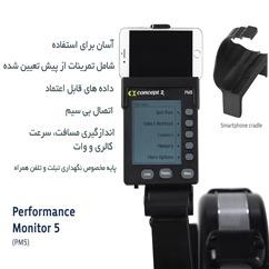 دستگاه روئینگ باشگاهی کانسپت 2 مدل CLL2712
 Concept2 RowErg Rowing Machine thumb 11024