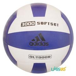 توپ والیبال طرح آدیداس 3000Adidas Volleyball Ball thumb 8092
