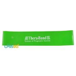 کش پیلاتس مینی لوپ تراباند LightThera Band Pilates Band Mini Loop thumb 7925