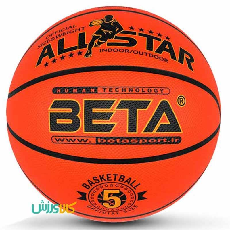 توپ بسکتبال لاستیکی بتا سایز 5Beta basketball size 5