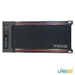 تردمیل خانگی فدرال walking pad x7 
Walking Pad Smart x7 thumb 11722