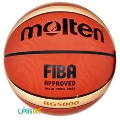 توپ بسکتبال طرح مولتن سایز 7 اعلاMolten BG5000 Basketball thumb 9931