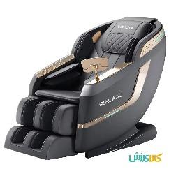صندلی ماساژور آی ریلکس i Relax SM103