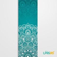 مت یوگا روکش دار پارچه ای اعلاء
Rubber yoga mat thumb 11190