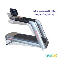 تردمیل باشگاهی آذیموس AZ6140EA
Azimuth AZ-6140EA Treadmill thumb 11057