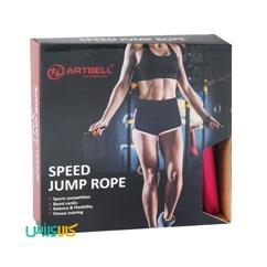 طناب سرعتی کراس فیت Artbell
Artbell Fitness Speed Jump Rope thumb 8650
