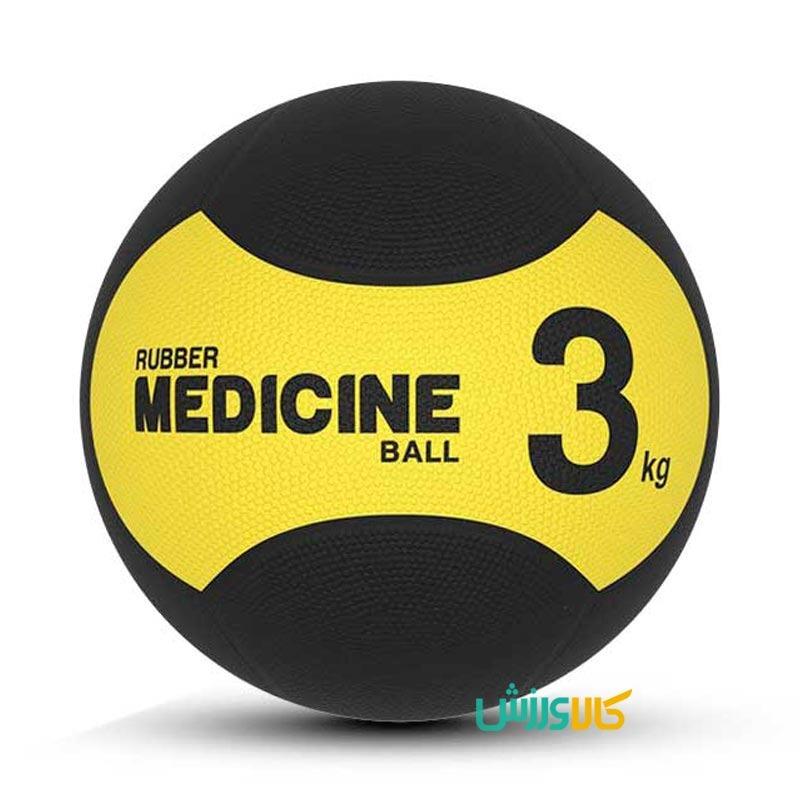 توپ مدیسن بال 3 کیلویی بتاBeta Medicine Ball 3KG