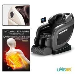 صندلی ماساژور آی ریلکس i Relax R9
i Relax Massage Chair R9 thumb 10958