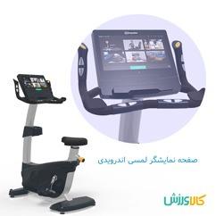 دوچرخه ثابت باشگاهی ایمپالس RU970
Impulse RU970 Spinning bike thumb 11311