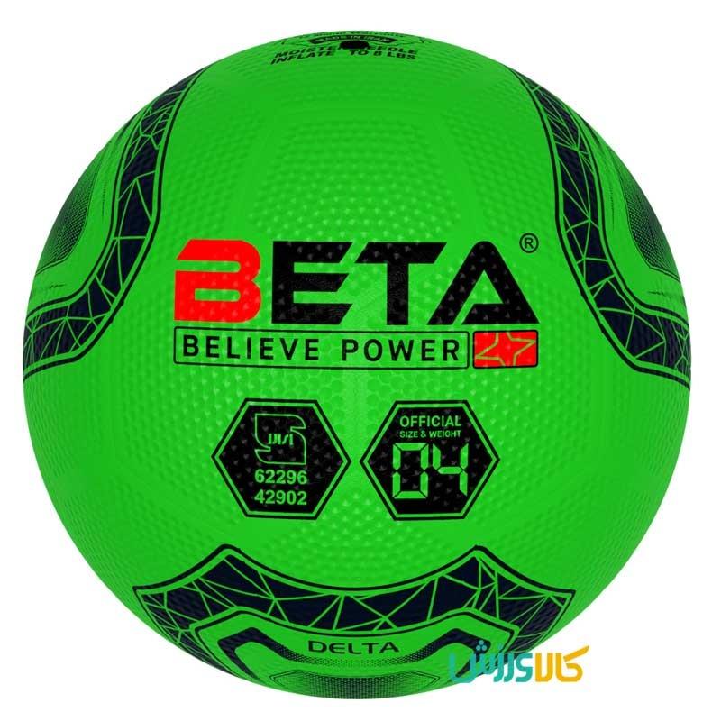 توپ فوتبال خیابانی بتا سایز 4Beta Football Ball