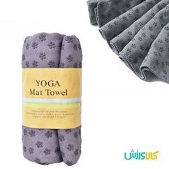 مت یوگا حوله ای
Yoga Towel Mat thumb 10318