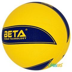 توپ والیبال خیابانی بتاVolleyball ball BETA thumb 10722