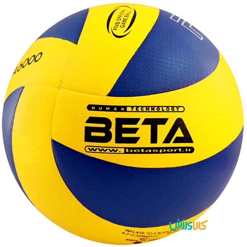 توپ والیبال بتا مدل ۶۰۰۰ سایز۵Bata Volleyball Ball