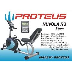 دوچرخه ثابت خانگی نشسته پروتئوس Nuvola-R3
Proteus Home Use Stationary Bike Nuvola-R3 thumb 11737