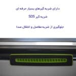 تردمیل خانگی آذیموس AZ3013 تصویر 3