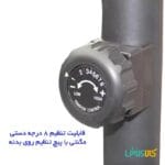 الپتیکال خانگی آذیموس AZ8518HA تصویر 3