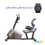 دوچرخه ثابت خانگی نشسته فدرال R470 تصویر 2